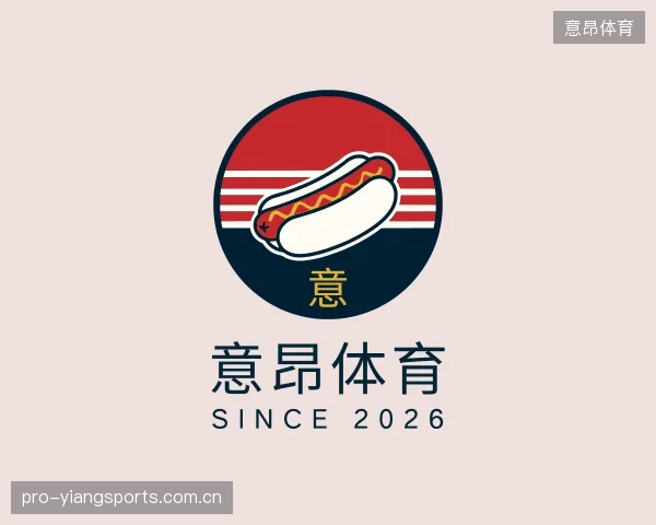 发现意昂体育中心